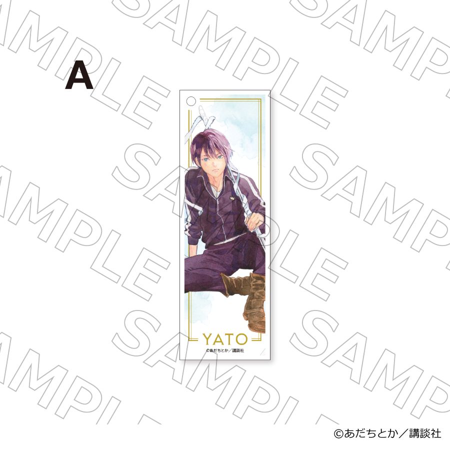 【 05/11 発送予定】 漫画「ノラガミ」 アクリルカード　A グッズ