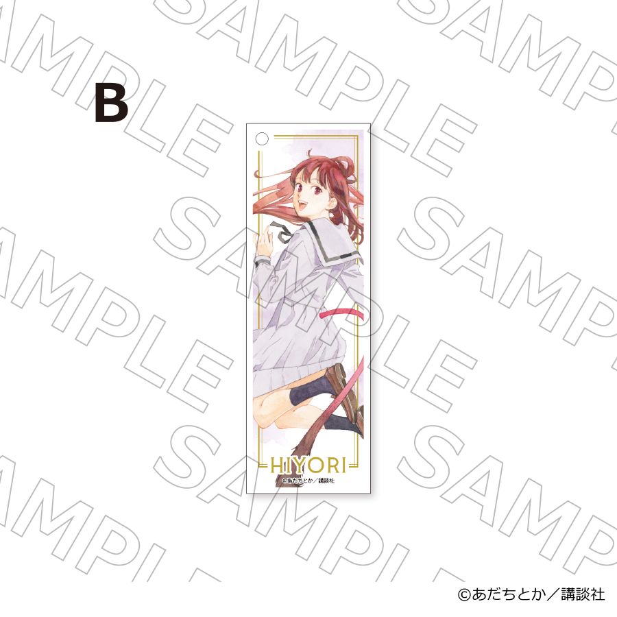 【 05/11 発送予定】 漫画「ノラガミ」 アクリルカード　B グッズ