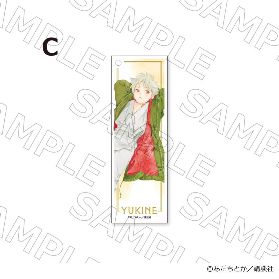 【 05/11 発送予定】 漫画「ノラガミ」 アクリルカード　C グッズ