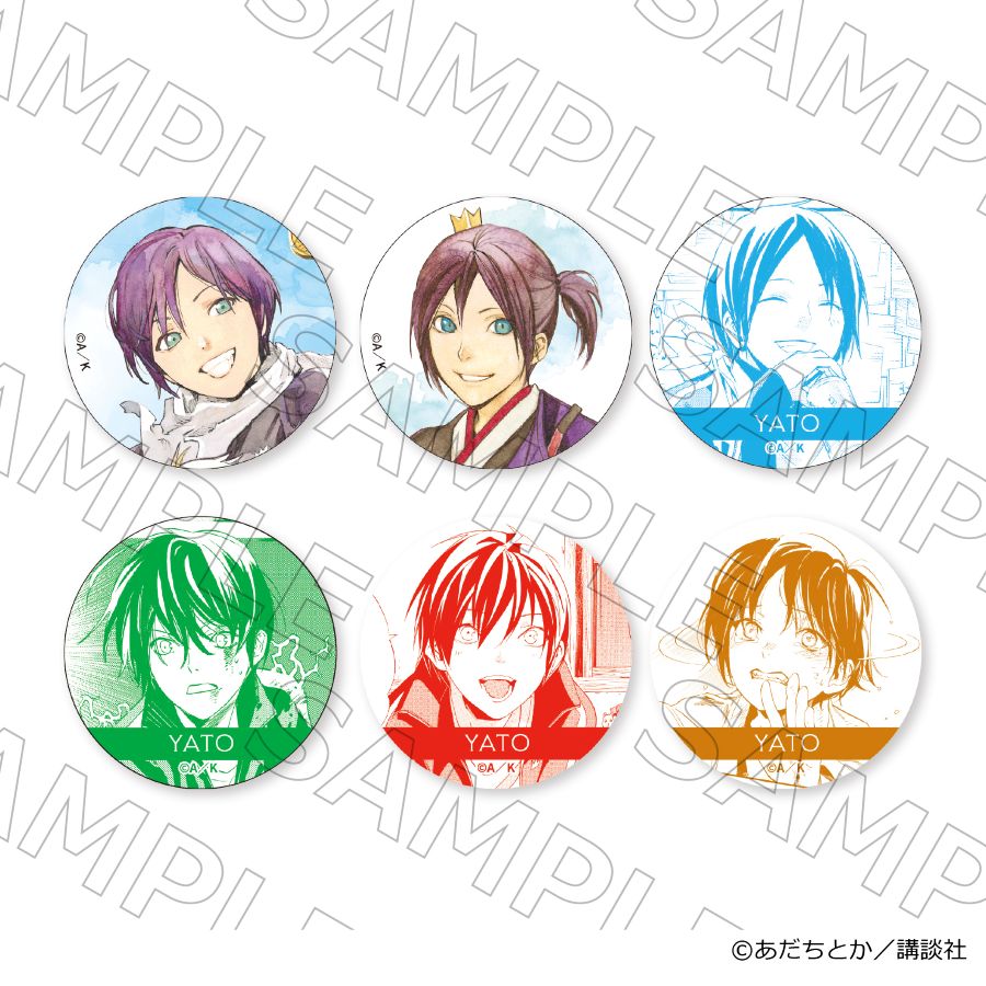 【 05/11 発送予定】 漫画「ノラガミ」 コレクション缶バッジ（夜ト） ※ブラインド販売 グッズ