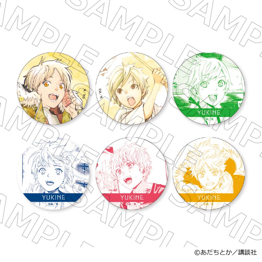 【 05/11 発送予定】 漫画「ノラガミ」 コレクション缶バッジ（雪音） ※ブラインド販売 グッズ