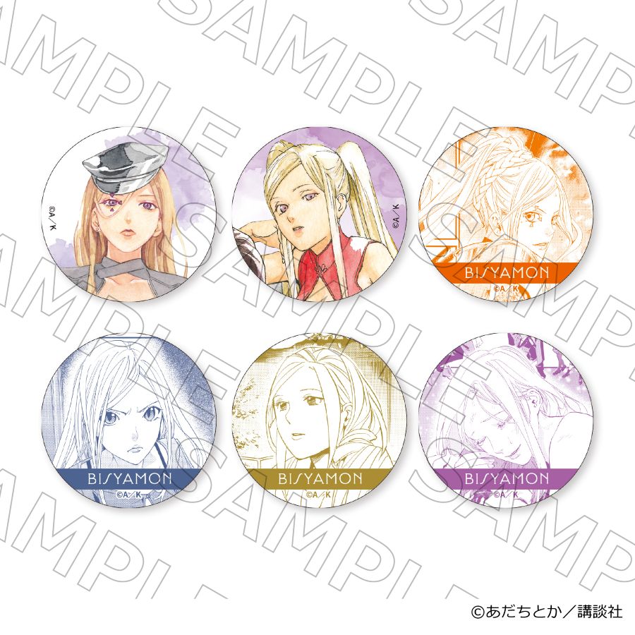 【 05/11 発送予定】 漫画「ノラガミ」 コレクション缶バッジ（毘沙門） ※ブラインド販売 グッズ