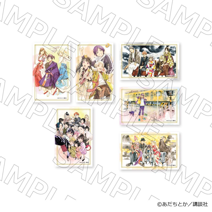 【 05/11 発送予定】 漫画「ノラガミ」 トレーディングカードVol.2 ※ブラインド販売 グッズ