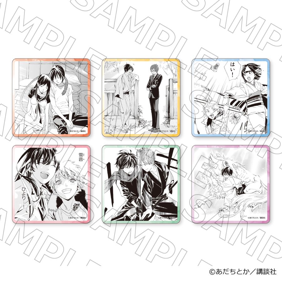 【 05/11 発送予定】 漫画「ノラガミ」 コレクションコースター（モノクロVer） ※ブラインド販売 グッズ