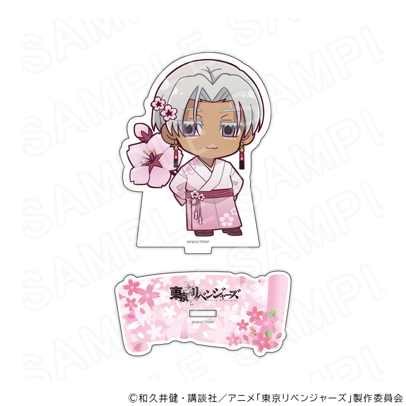 【 06/01 発送予定】 TVアニメ『東京リベンジャーズ』 アクリルスタンド 桜和服ver 黒川イザナ グッズ