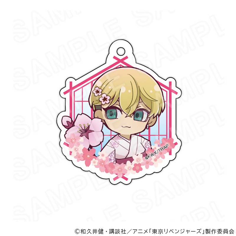 【 06/01 発送予定】 TVアニメ『東京リベンジャーズ』 アクリルキーホルダー 桜和服ver 松野千冬 グッズ