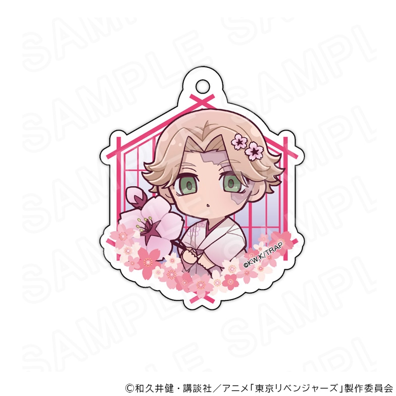 【 06/01 発送予定】 TVアニメ『東京リベンジャーズ』 アクリルキーホルダー 桜和服ver 乾青宗 グッズ