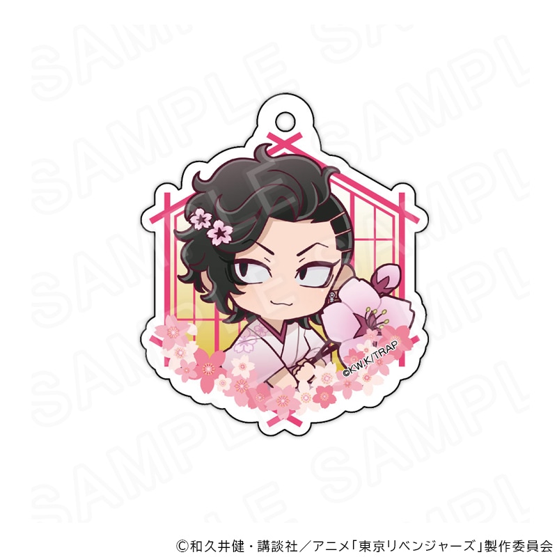 【 06/01 発送予定】 TVアニメ『東京リベンジャーズ』 アクリルキーホルダー 桜和服ver 九井一 グッズ