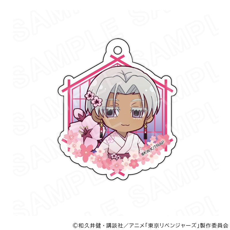 【 06/01 発送予定】 TVアニメ『東京リベンジャーズ』 アクリルキーホルダー 桜和服ver 黒川イザナ グッズ