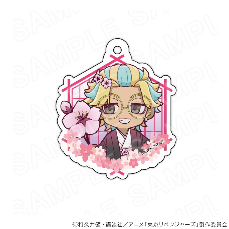 【 06/01 発送予定】 TVアニメ『東京リベンジャーズ』 アクリルキーホルダー 桜和服ver 灰谷竜胆 グッズ