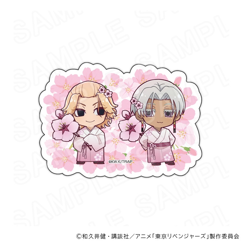 【 06/01 発送予定】 TVアニメ『東京リベンジャーズ』 アクリルバッジ 桜和服ver 佐野万次郎&黒川イザナ グッズ