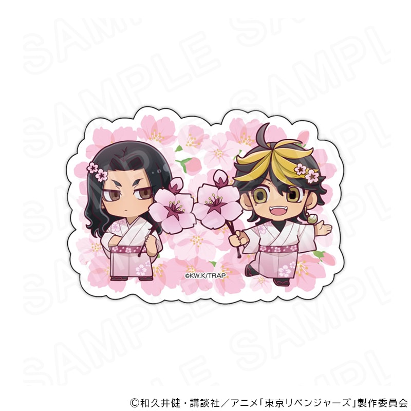【 06/01 発送予定】 TVアニメ『東京リベンジャーズ』 アクリルバッジ 桜和服ver 場地圭介＆羽宮一虎 グッズ