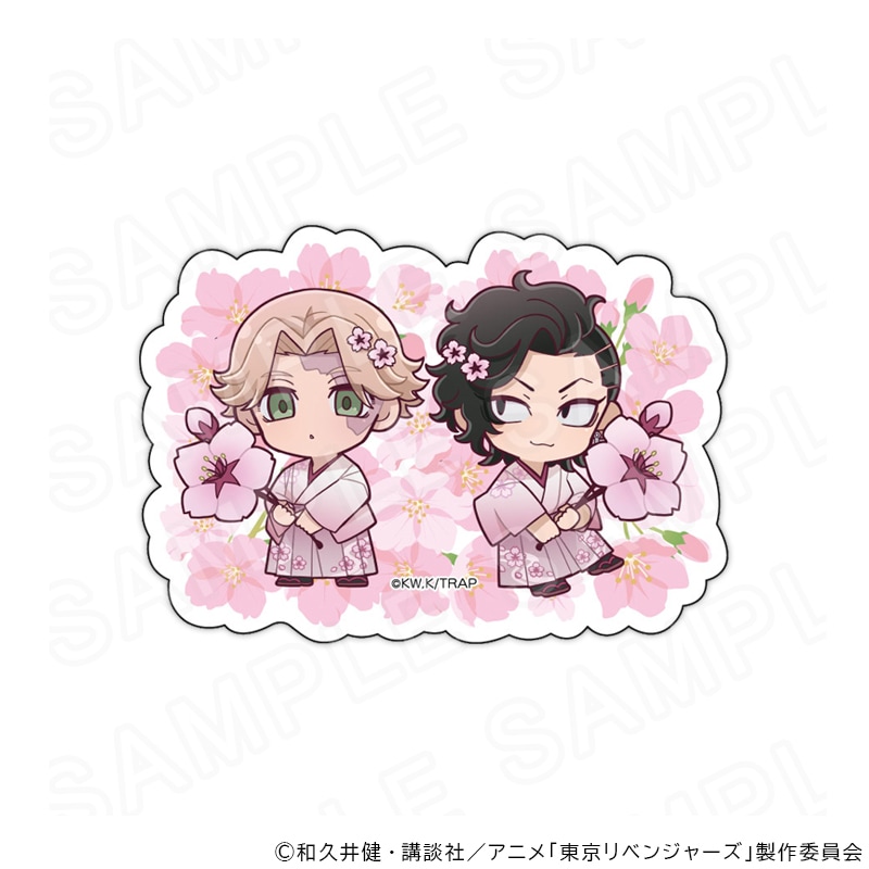 【 06/01 発送予定】 TVアニメ『東京リベンジャーズ』 アクリルバッジ 桜和服ver 乾青宗&九井一 グッズ