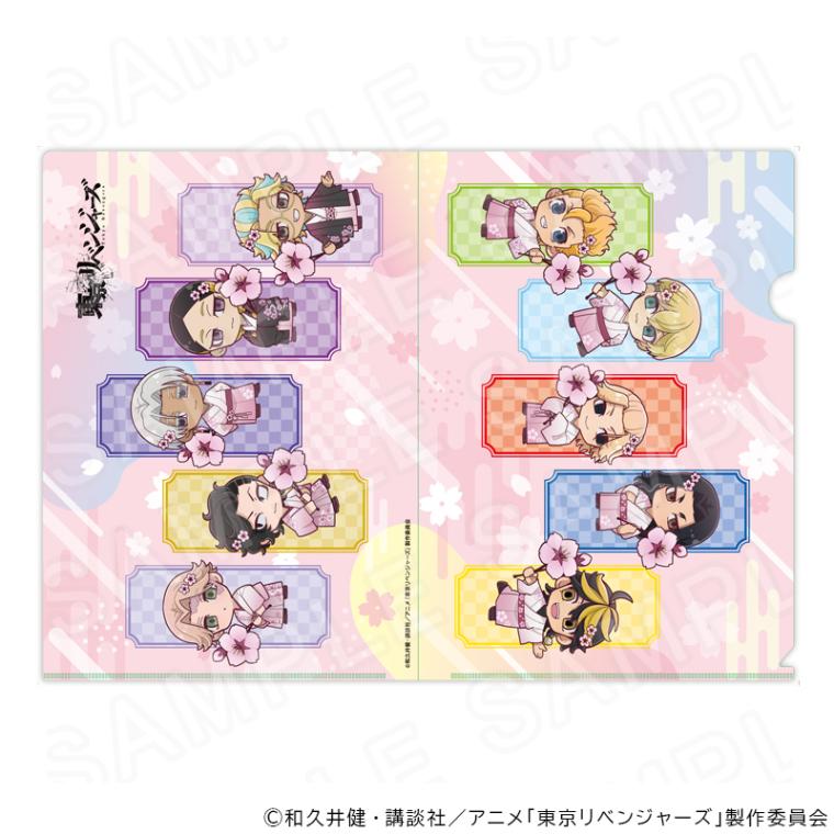 【 05/25 発送予定】 TVアニメ『東京リベンジャーズ』 クリアファイル 桜和服ver グッズ