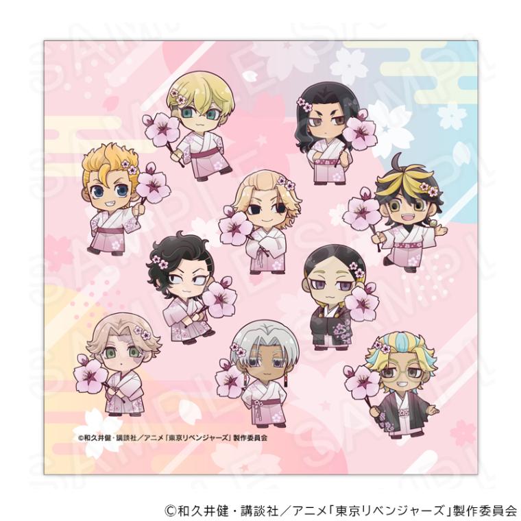 【 05/25 発送予定】 TVアニメ『東京リベンジャーズ』 ミニタオル 桜和服ver グッズ