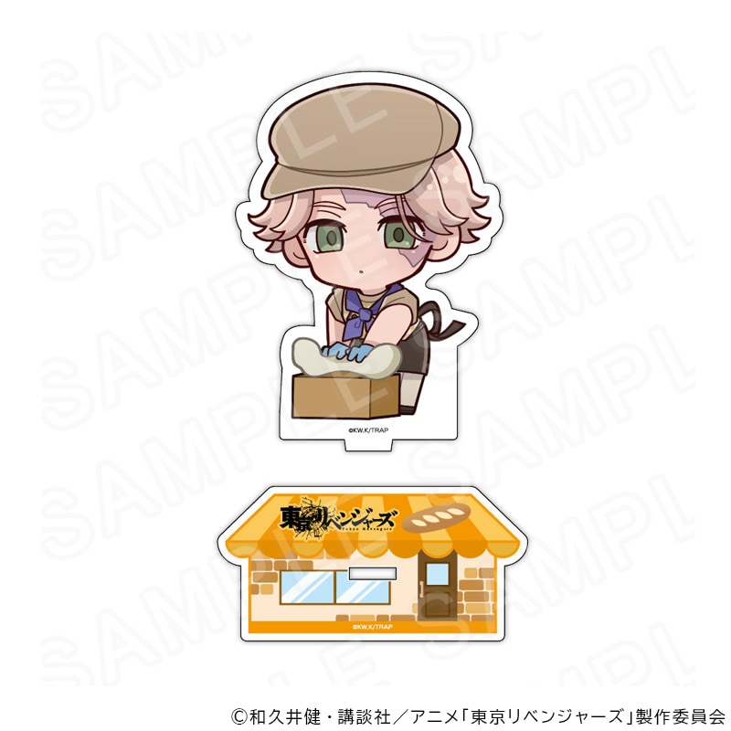 【 06/01 発送予定】 TVアニメ『東京リベンジャーズ』アクリルスタンド ベーカリーver 乾青宗 グッズ