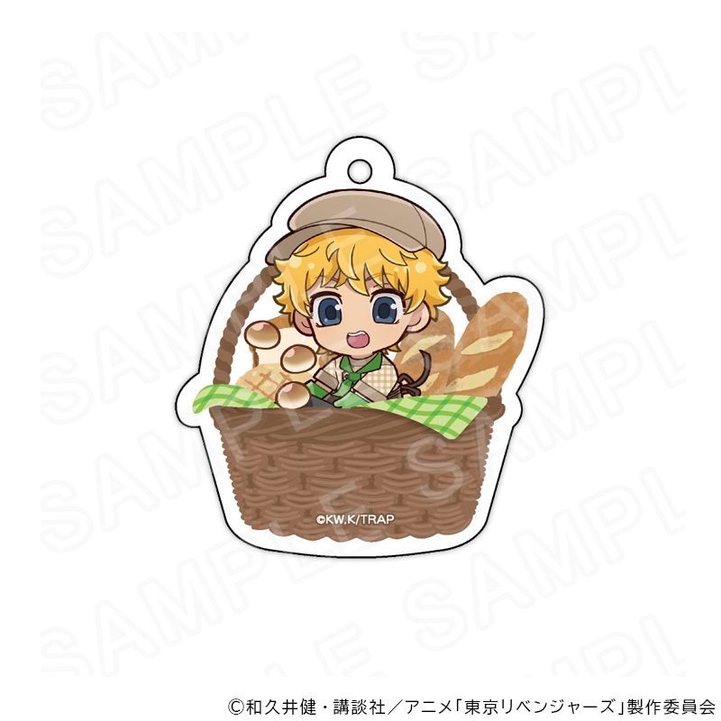 【 06/01 発送予定】 TVアニメ『東京リベンジャーズ』 アクリルキーホルダー ベーカリーver 花垣武道 グッズ
