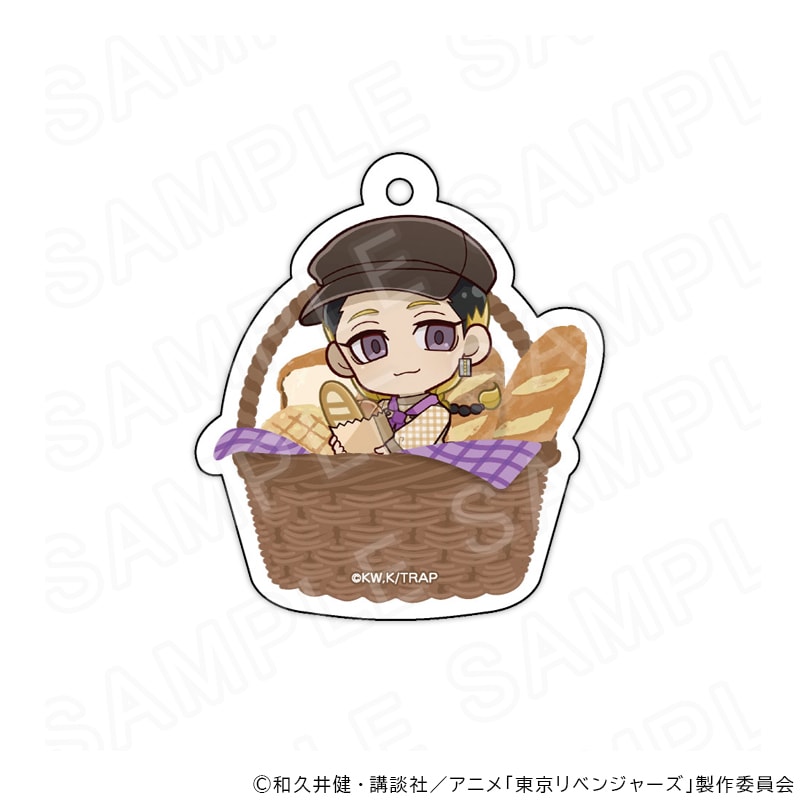【 06/08 発送予定】 TVアニメ『東京リベンジャーズ』 アクリルキーホルダー ベーカリーver 灰谷蘭 グッズ
