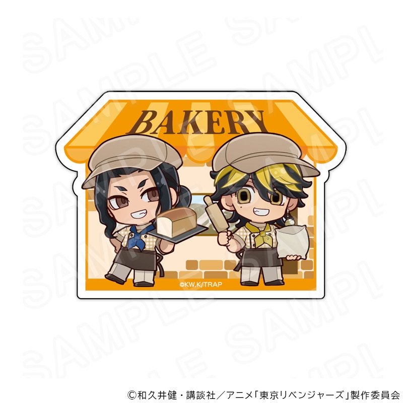 【 06/08 発送予定】 TVアニメ『東京リベンジャーズ』 アクリルバッジ ベーカリーver 場地圭介＆羽宮一虎 グッズ
