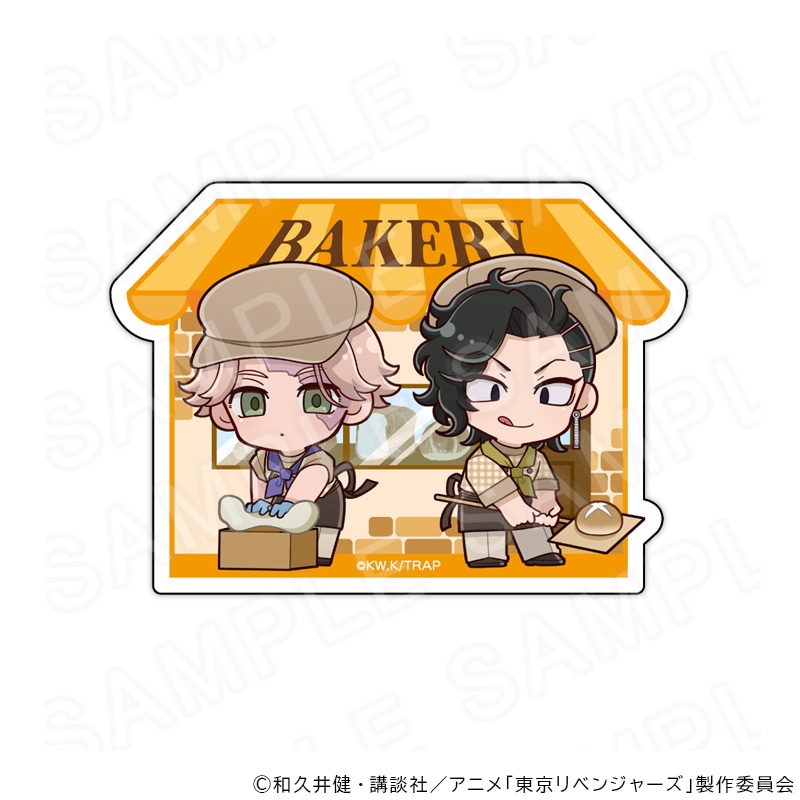 【 06/08 発送予定】 TVアニメ『東京リベンジャーズ』 アクリルバッジ ベーカリーver 乾青宗＆九井一 グッズ