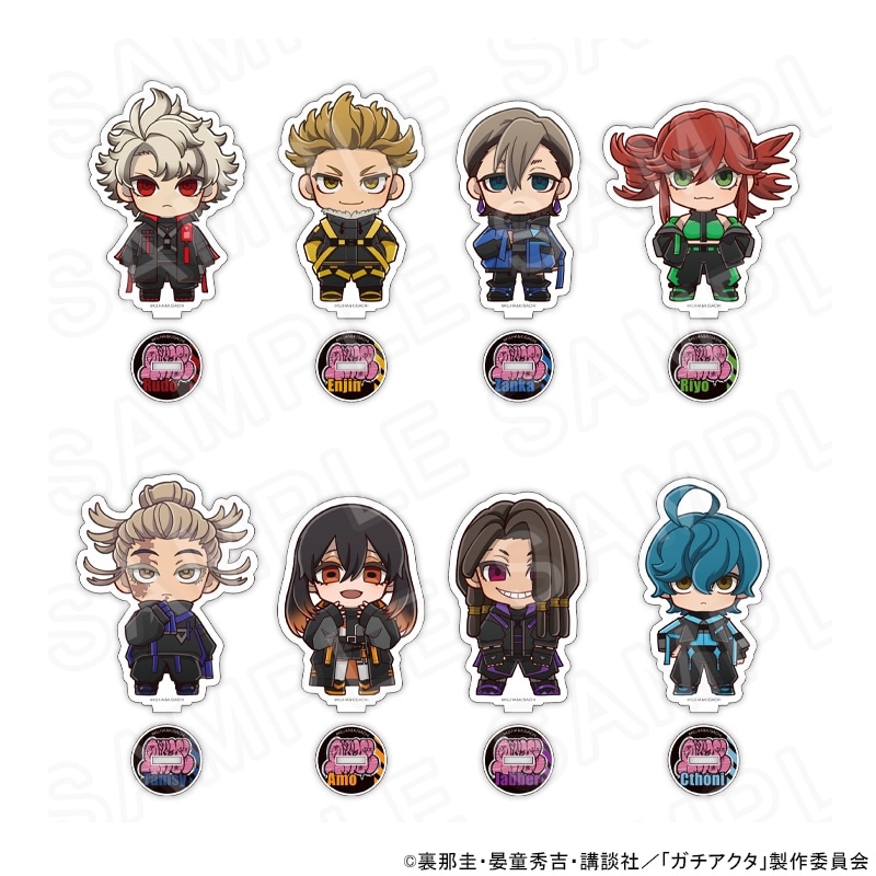 【 05/12 発送予定】 TVアニメ『ガチアクタ』 ミニキャラアクリルスタンド ※ブラインド販売 グッズ