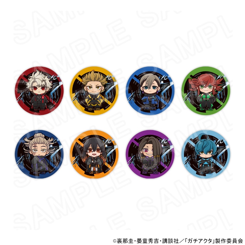 【 09/15 発送予定】 TVアニメ『ガチアクタ』 ミニキャラ缶バッジ ※ブラインド販売 グッズ