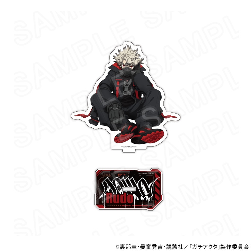 【 05/12 発送予定】 TVアニメ『ガチアクタ』 描き下ろしアクリルスタンド　ルド グッズ