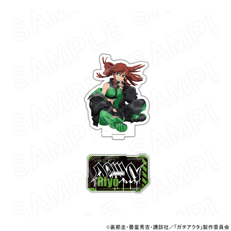 【 05/12 発送予定】 TVアニメ『ガチアクタ』 描き下ろしアクリルスタンド　リヨウ グッズ