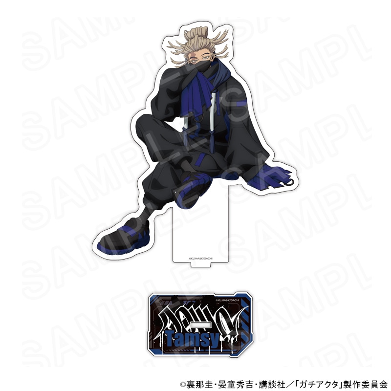 【 05/12 発送予定】 TVアニメ『ガチアクタ』 描き下ろしアクリルスタンド　タムジー グッズ