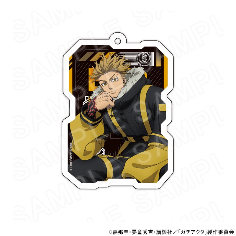 【 05/12 発送予定】 TVアニメ『ガチアクタ』 描き下ろしアクリルキーホルダー　エンジン グッズ