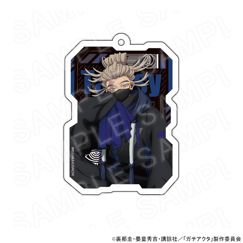 【 05/12 発送予定】 TVアニメ『ガチアクタ』 描き下ろしアクリルキーホルダー　タムジー グッズ