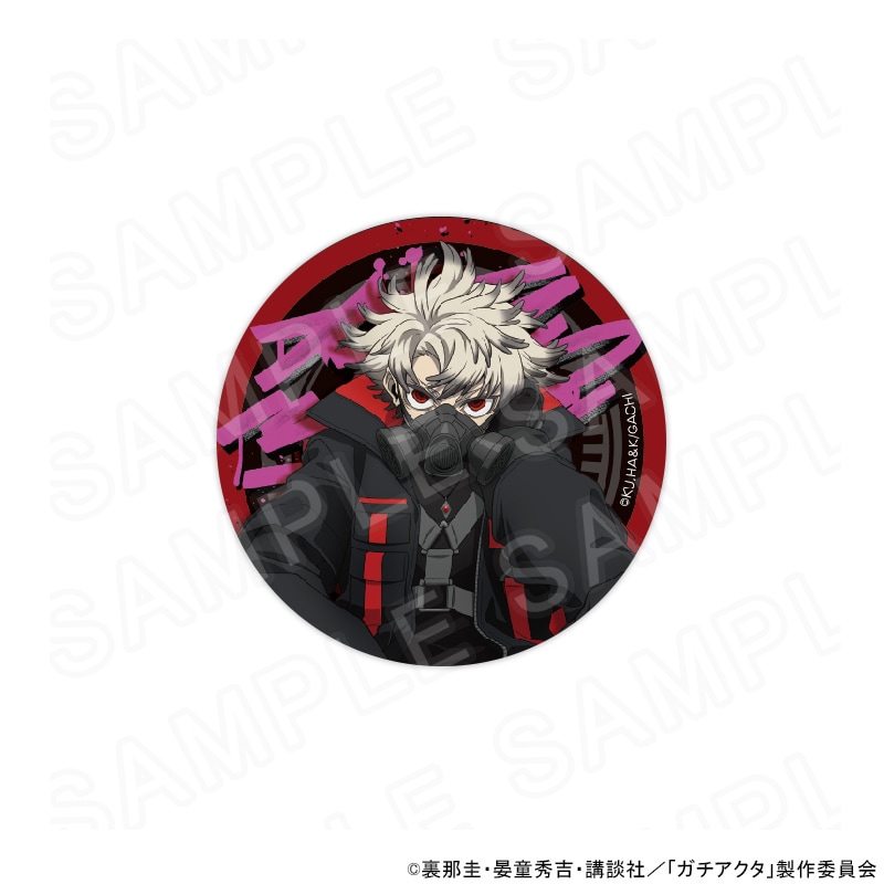 【 05/12 発送予定】 TVアニメ『ガチアクタ』 描き下ろし缶バッジ　ルド グッズ