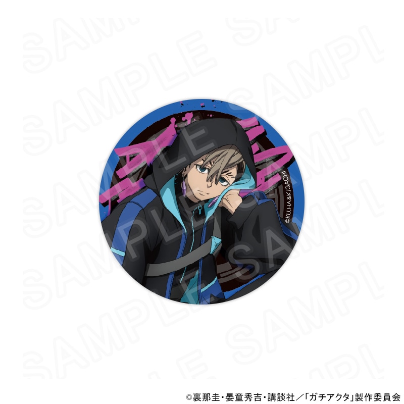 【 05/12 発送予定】 TVアニメ『ガチアクタ』 描き下ろし缶バッジ　ザンカ グッズ