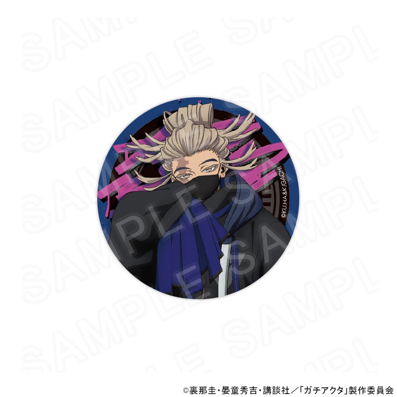 【 09/15 発送予定】 TVアニメ『ガチアクタ』 描き下ろし缶バッジ タムジー グッズ