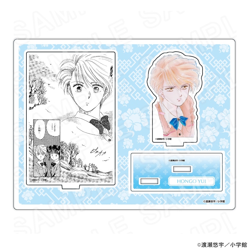 【 06/10 発送予定】 『ふしぎ遊戯』 アクリルジオラマ(本郷唯) グッズ
