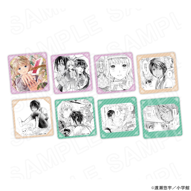 【 06/03 発送予定】 『ふしぎ遊戯』 鈴乃と婁宿のトレーディングコースター コンプリートBOX ※BOX販売 グッズ