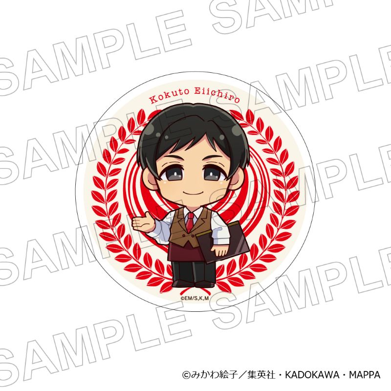 【 05/14 発送予定】 TVアニメ『忘却バッテリー』 ミニキャラアクリルコースター　国都英一郎 グッズ