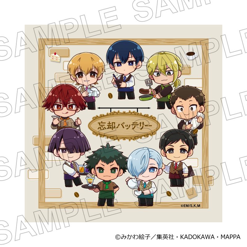 【 04/30 発送予定】 TVアニメ『忘却バッテリー』 ミニキャラタオル グッズ