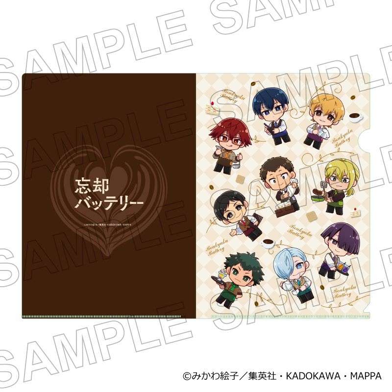 【 04/30 発送予定】 TVアニメ『忘却バッテリー』 クリアファイル グッズ