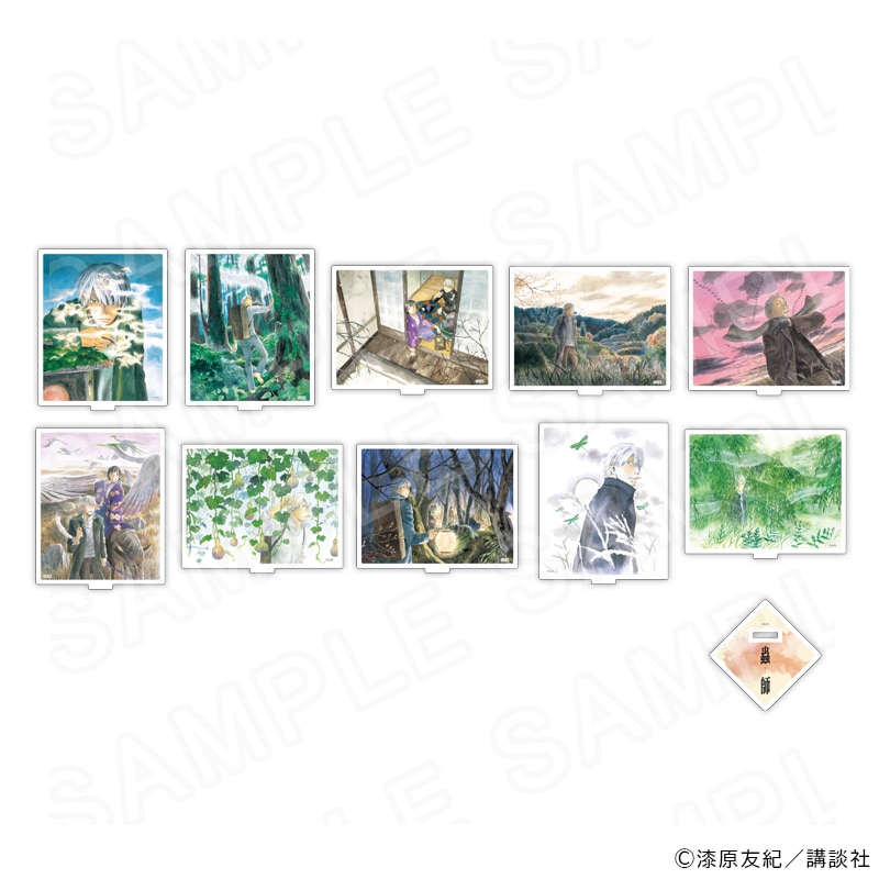 蟲師 プリンセスカフェ アクリルスタンド アクリルジオラマ 全種 セット 蟲師」 ポップアップショップ ┃ プリンセスカフェ公式