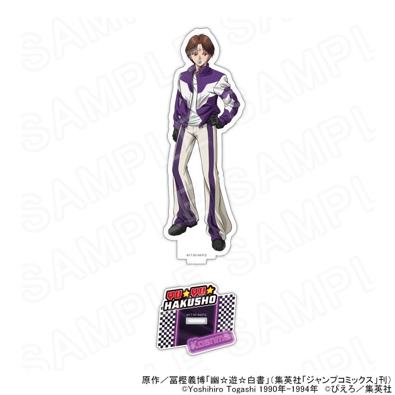レア アニメヒーローズ 幽☆遊☆白書 シークレット コエンマ フィギュア 冨樫 2点新品】幽遊白書 ﾐﾆﾌｨｷﾞｭｱコレクションvol.1 飛影コエンマ 冨樫の