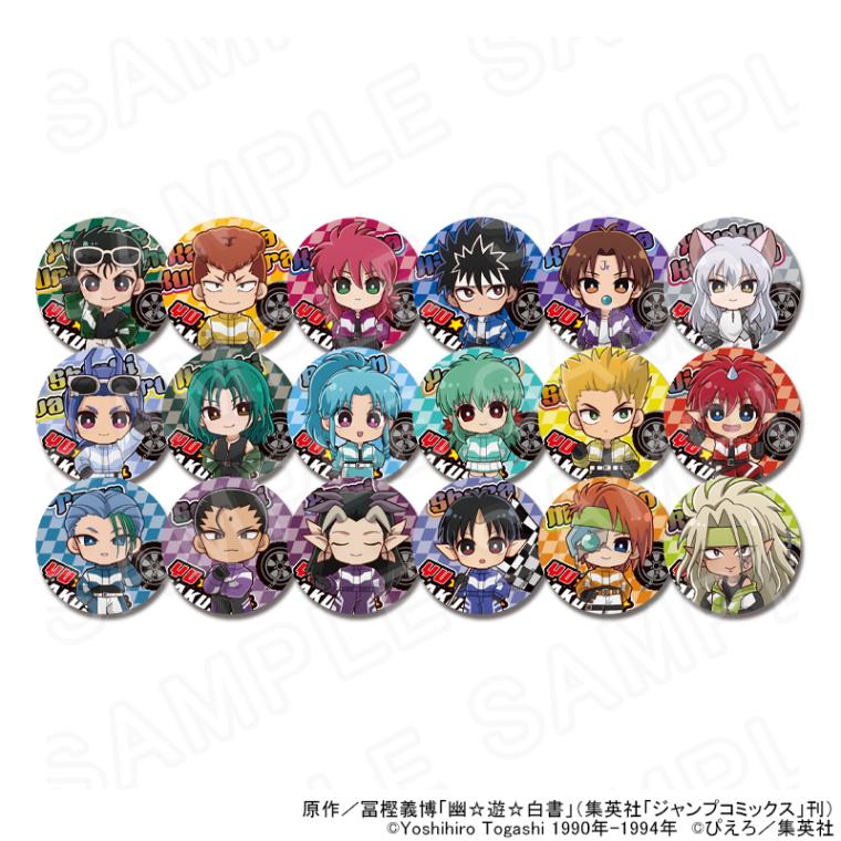 キャラクター缶バッジ 80個セット TVアニメ「幽☆遊☆白書」 ミニキャラ缶バッジ レーシングVer