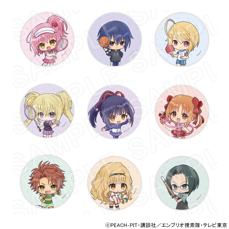 しゅごキャラ！ グッズ通販｜アニメキャラの最新コラボ商品一覧