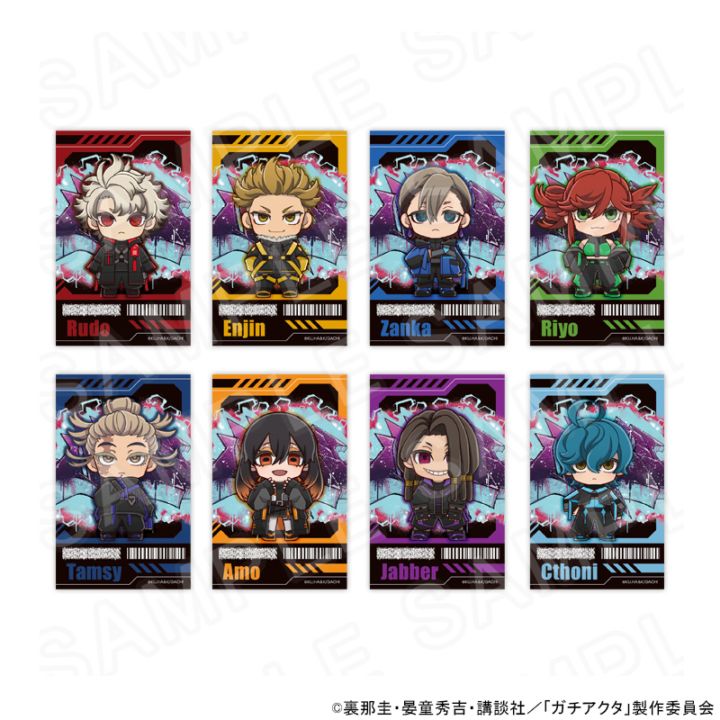 【 05/12 発送予定】 TVアニメ『ガチアクタ』 ミニキャラトレーディングカード ※ブラインド販売 グッズ