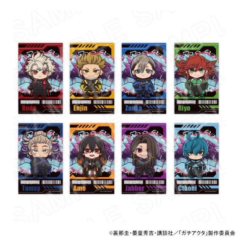 ガチアクタ グッズ通販｜アニメキャラの最新コラボ商品一覧