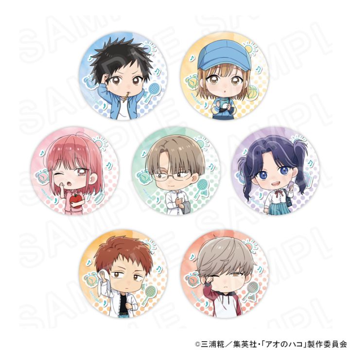 【 05/18 発送予定】 アオのハコ 【モーニングルーティン】 ミニキャラ缶バッジ ※ブラインド販売 グッズ