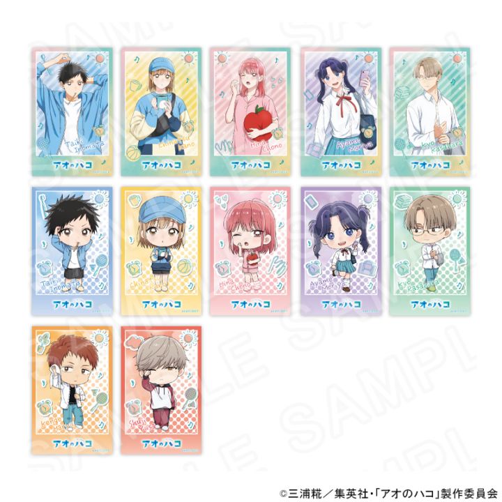 【 05/18 発送予定】 アオのハコ 【モーニングルーティン】 チェキ風トレーディングカード ※ブラインド販売 グッズ