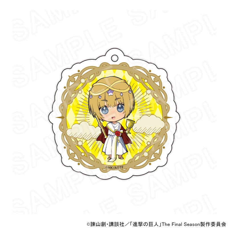 【 06/11 発送予定】 「進撃の巨人」タロット コラボカフェ ミニキャラアクリルキーホルダー/アルミン