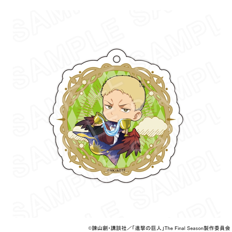 【 06/11 発送予定】 「進撃の巨人」タロット コラボカフェ ミニキャラアクリルキーホルダー/ライナー