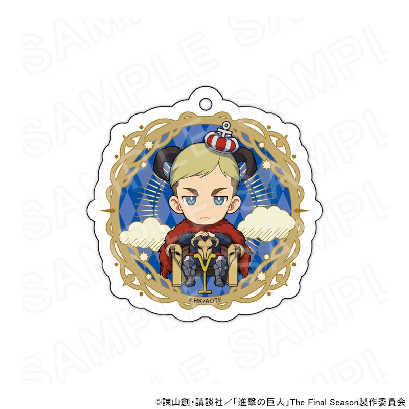 【 06/04 発送予定】 「進撃の巨人」タロット コラボカフェ ミニキャラアクリルキーホルダー/エルヴィン
